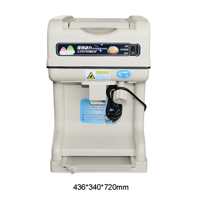 Durabile e conveniente 26kg Bingsu macchina per ghiaccio rasato Prodotto con 320W di potenza di ingresso