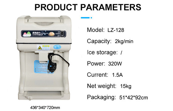 26 kg/min 320W Automatica Commerciale Fabbricante di ghiaccio Maquina di frantumazione LZ-128