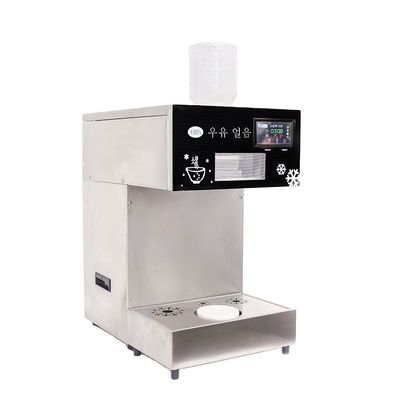 Corrente elettrica 8.2A 1800W LZ-620 Macchina per la fabbricazione di ghiaccio per la neve per la casa per imbarcazioni da pesca