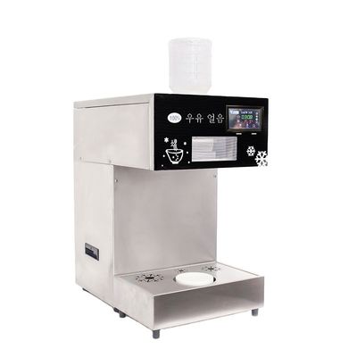 300 kg al giorno LZ-620 Macchine per ghiaccio e neve La soluzione perfetta per il vostro caffè