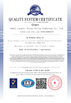Porcellana Anhui Liangzhi Energy Saving Technology Co., Ltd. Certificazioni